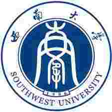Southwest University (SWU)
